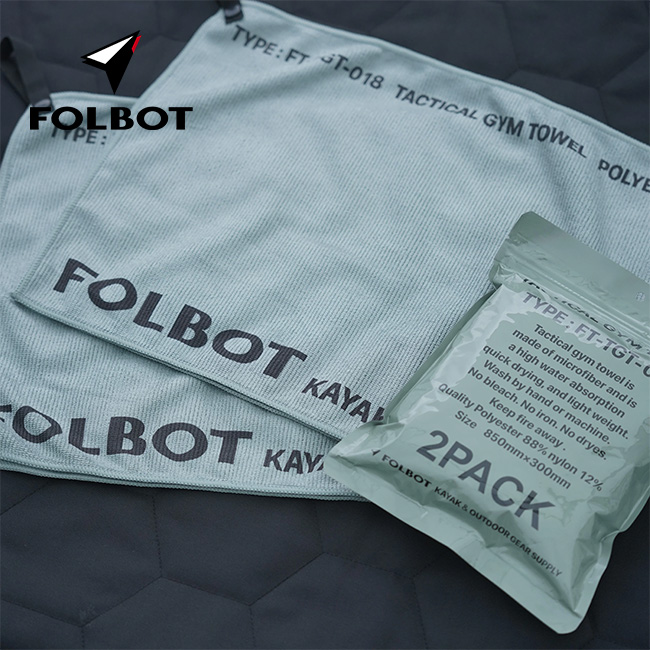 FOLBOT