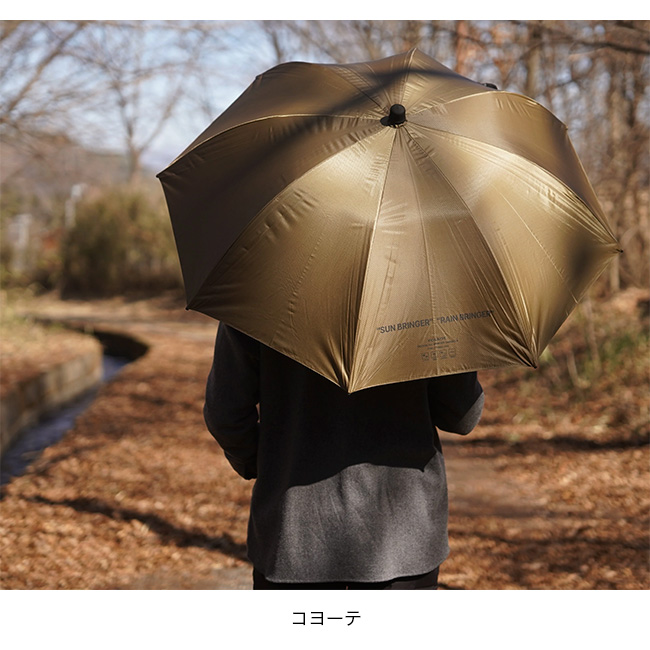 小物 FOLBOT ALL WEATHER UMBRELLA FOLBOT フォルボット オールウェザーアンブレラ L : OutdoorStyle