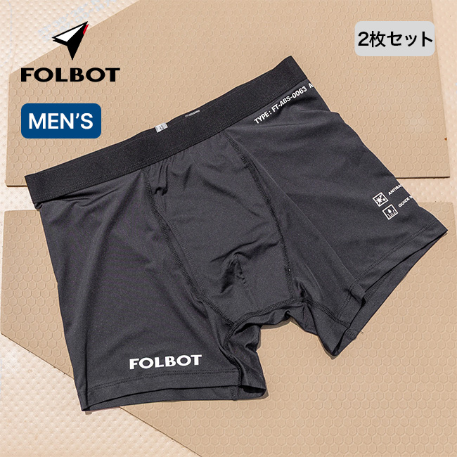 BARROW 水着（ボクサーパンツ） ハイブリッドボクサーパンツ – amw online shop