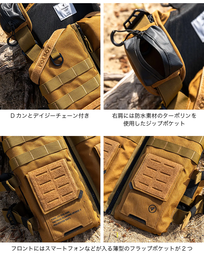 FOLBOT フォルボット アタックPFD FT-AKP00060 ライフジャケット