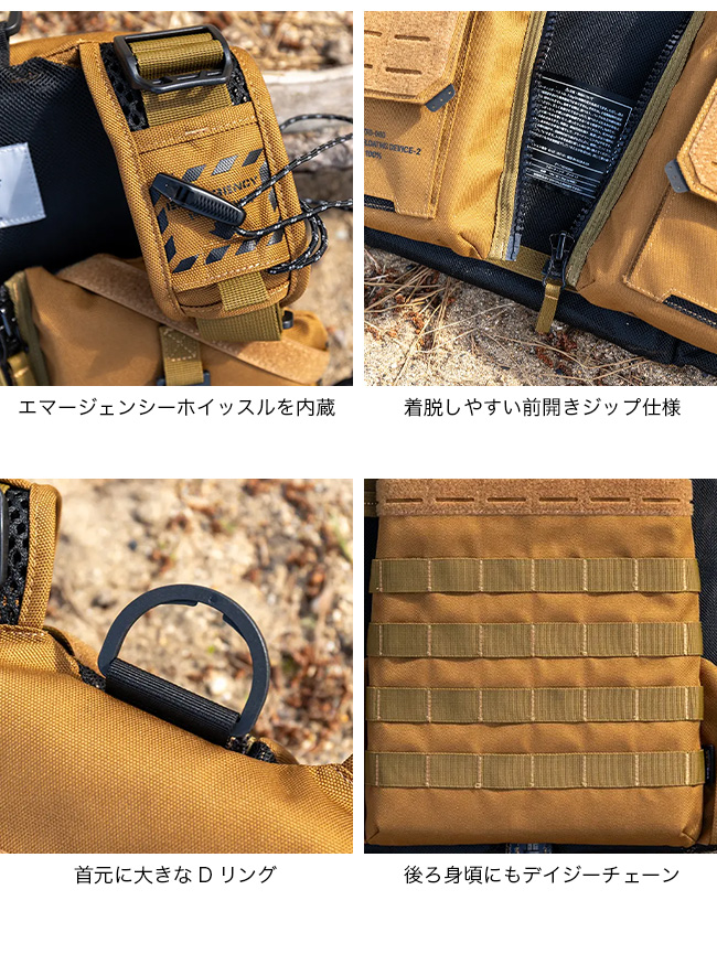 FOLBOT フォルボット アタックPFD FT-AKP00060 ライフジャケット