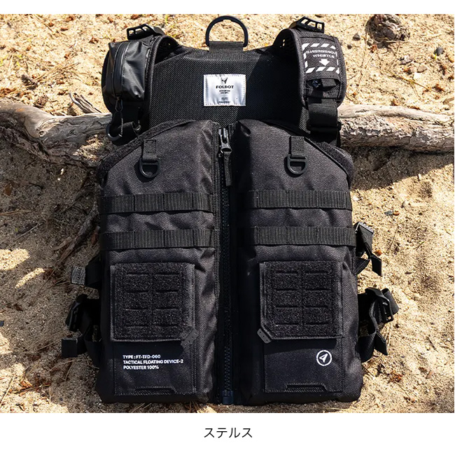 FOLBOT フォルボット アタックPFD FT-AKP00060 ライフジャケット