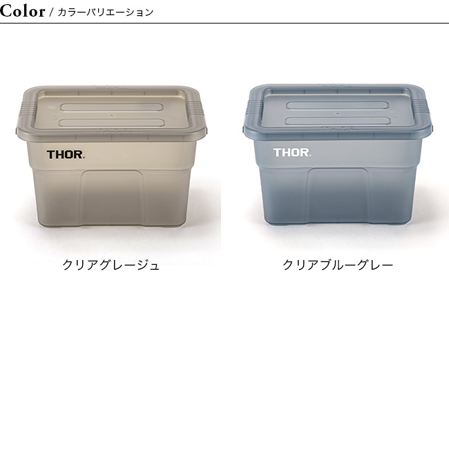 Trust×THE FUNDAY PROJECT