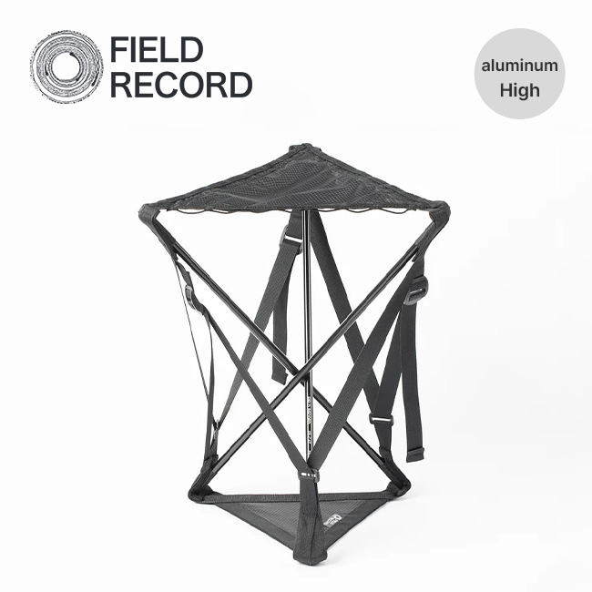 FIELD RECORD フィールドレコード FRチェア アルミニウム