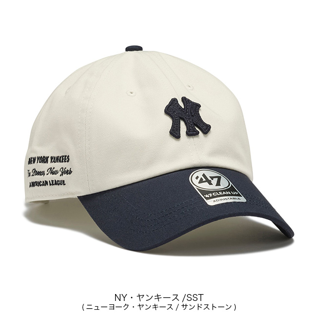 クリーム2013,4月号 パスタイムZX | 祐徳薬品工業株式会社