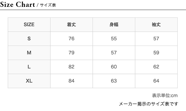 定番安い グリップスワニー フード付き OutdoorStyle サンデーマウンテン - 通販 - PayPayモール GSJ-28 ファイアーパーカー