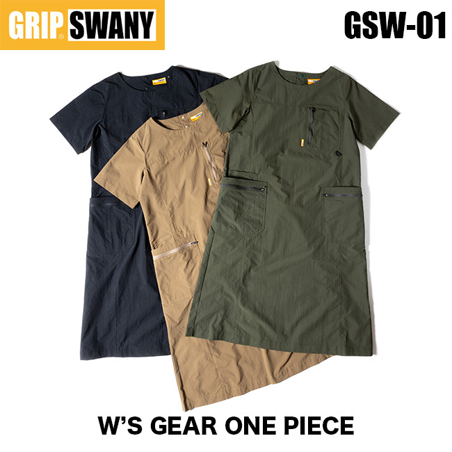 グリップス Grip キャンプ アウトドア Outdoorstyle サンデーマウンテン 通販 Paypayモール Swany グリップスワニー ギアワンピース Gsw 01 ワンピース トップス シリーズの Www Blaskogabyggd Is