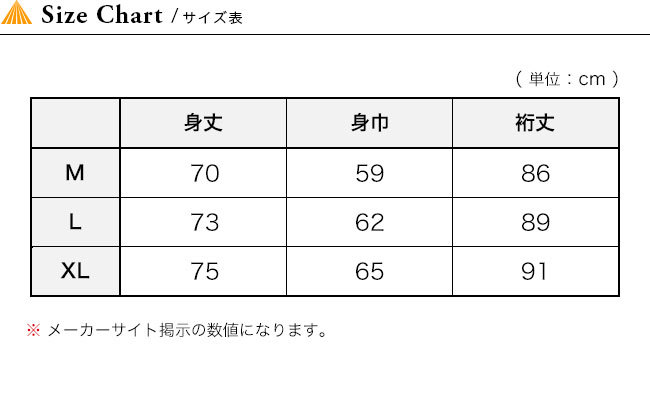 GRIP SWANY グリップスワニー ファイヤープルーフGSプルオーバー メンズ アウター ジャケット トップス パーカー 難燃性 焚き火  アウトドア キャンプ :g03111:OutdoorStyle サンデーマウンテン - 通販 - Yahoo!ショッピング