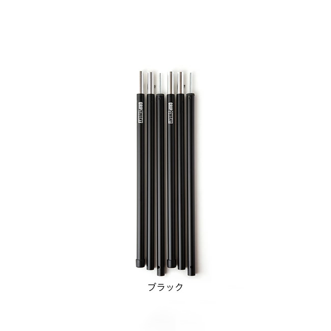 白木/黒塗り 新品未使用 グリップスワニー GSポール 130cm 2本 GRIP