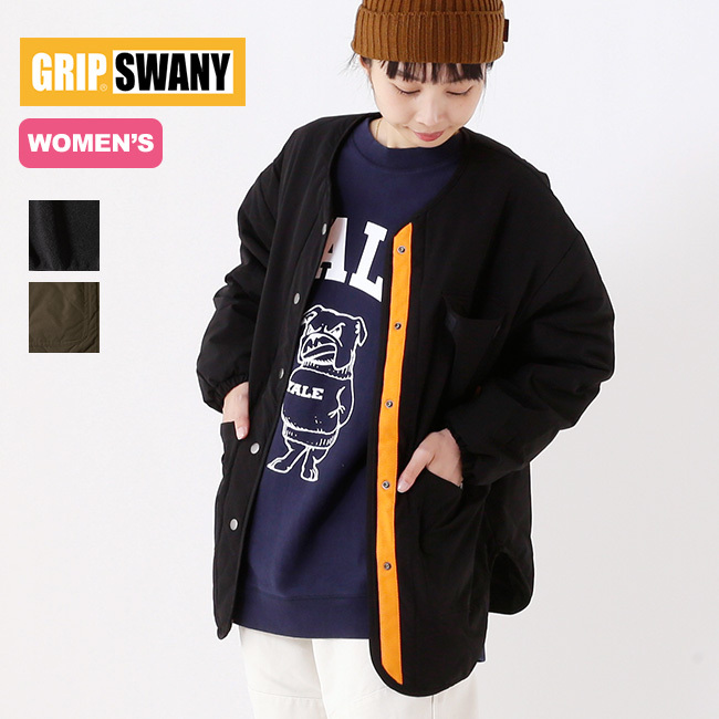 GRIP SWANY