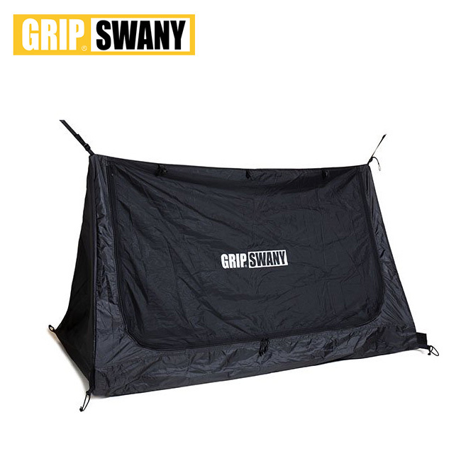 GRIP SWANY グリップスワニー GSシェルター GST-03 インナーテント 蚊帳 GS-TENT専用シェルター