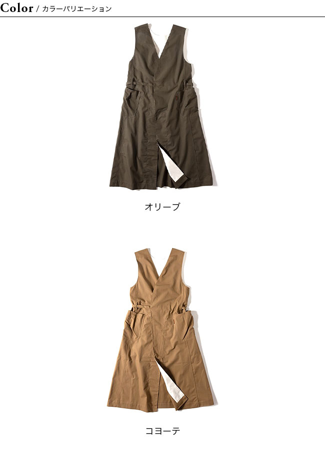 GRIP SWANY グリップスワニー 2ウェイエプロン : OutdoorStyle
