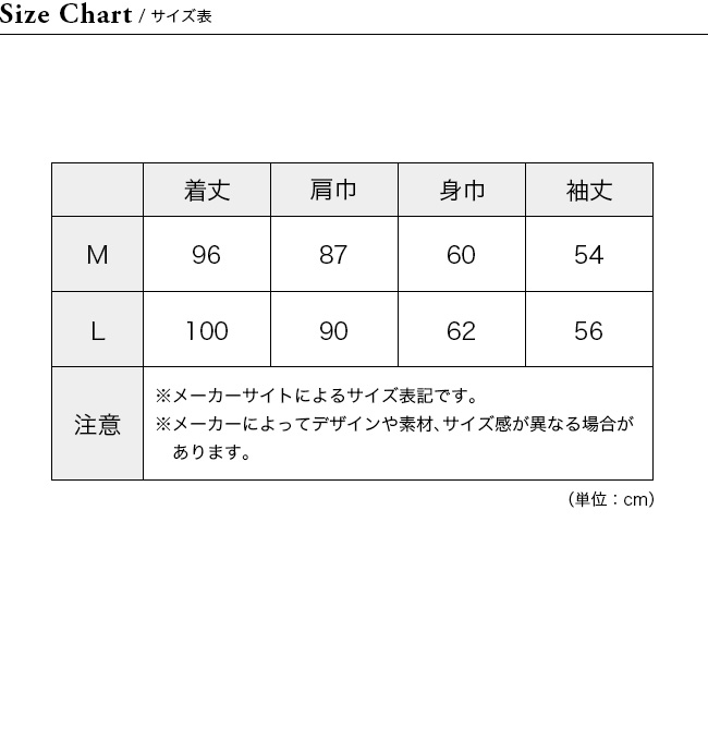 GRIP SWANY グリップスワニー FPファイヤーマンコート : g03173