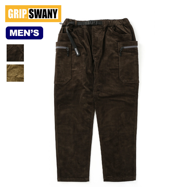 GRIP SWANY