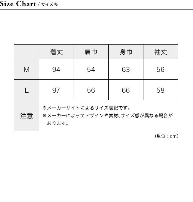 GRIP SWANY グリップスワニー エッグコート ウィメンズ : g03192