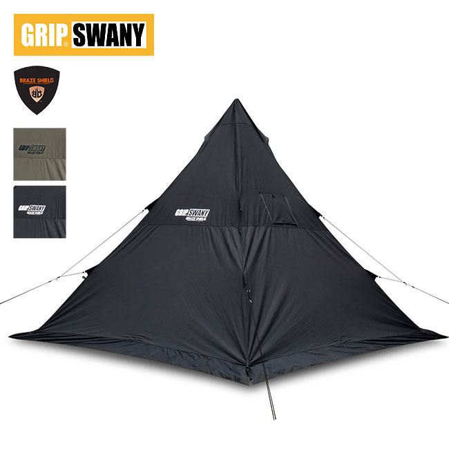 GRIP SWANY