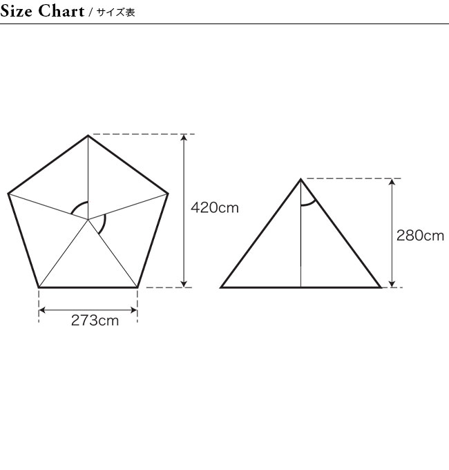 GRIP SWANY