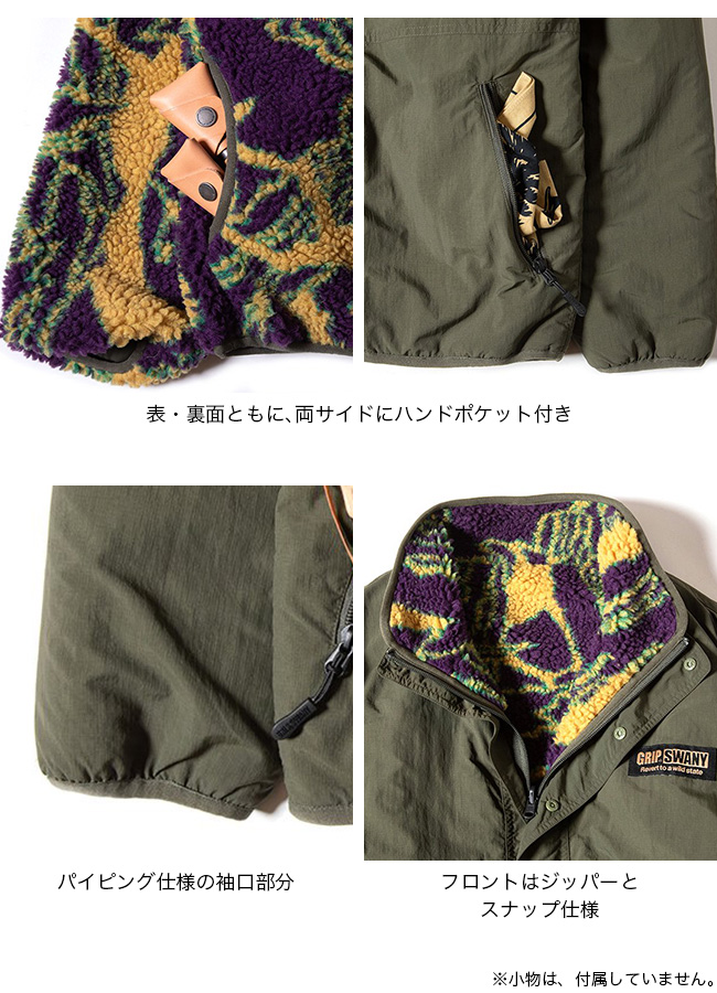GRIP SWANY グリップスワニー DTリバーシブルジャケット
