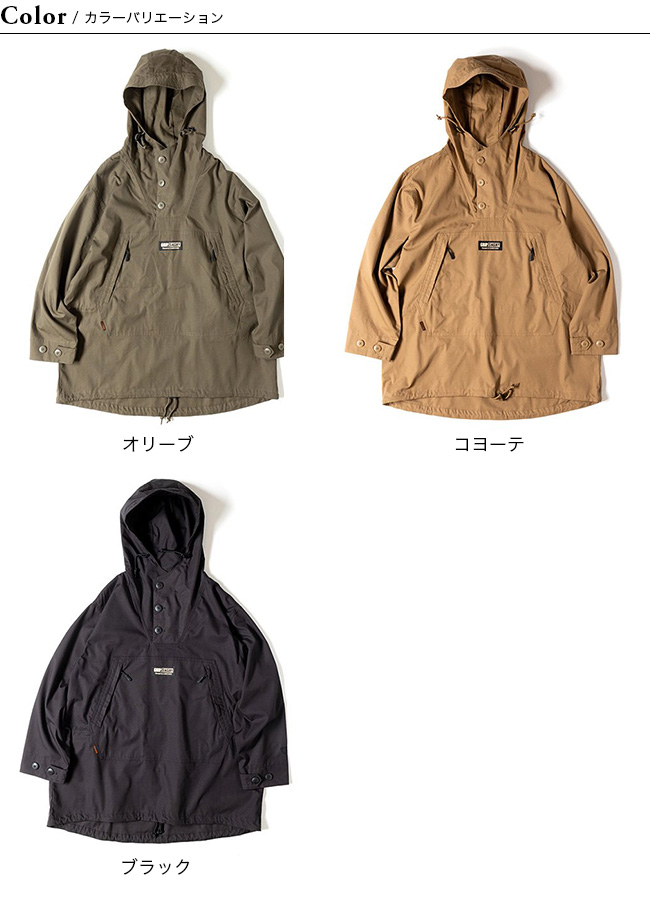 GRIP SWANY グリップスワニー FP GSアノラック : OutdoorStyle