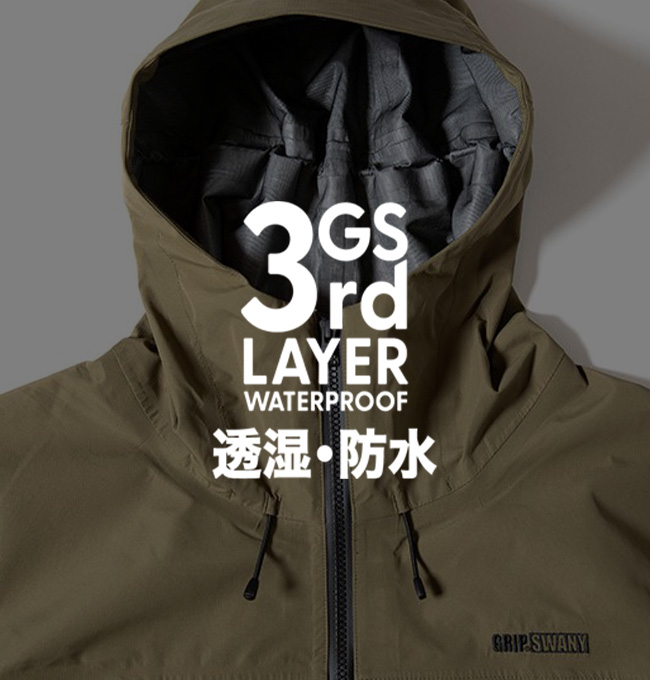 GRIP SWANY（グリップスワニー） GSレインスーツ メンズ GSR-01 上下