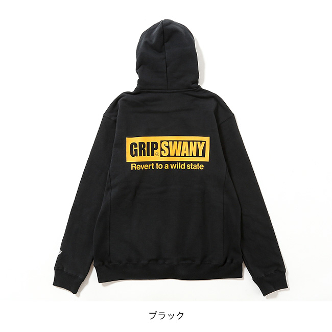 GRIP SWANY