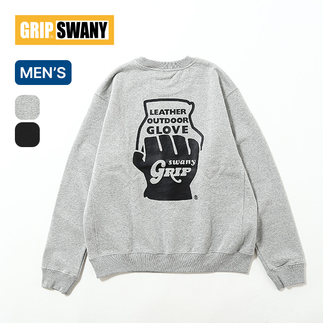 GRIP SWANY