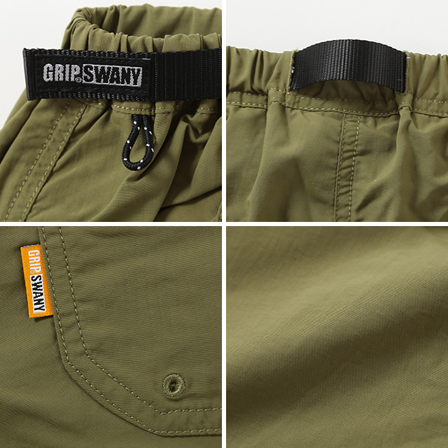 GRIP SWANY