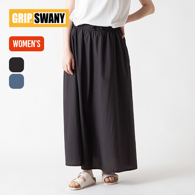 GRIP SWANY グリップスワニー GSパッカブルスカート GSWK0048