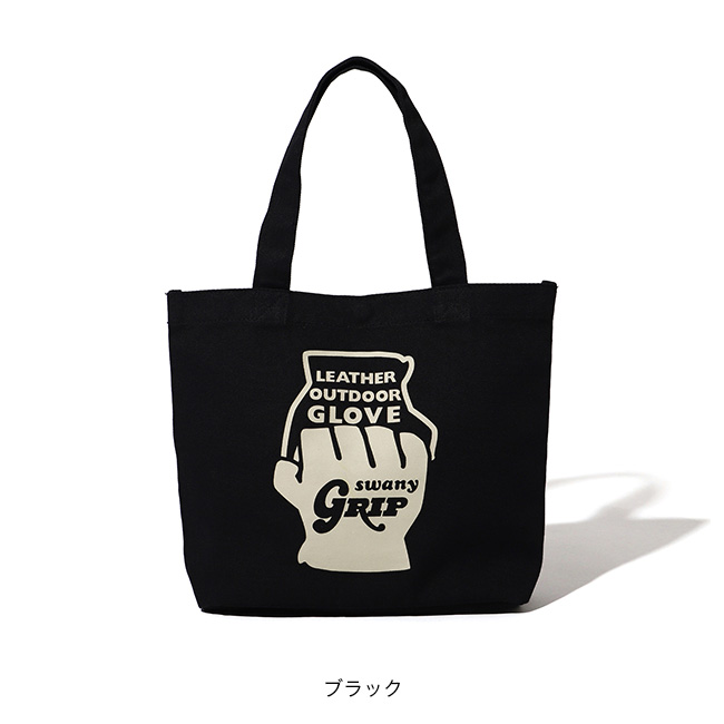 GRIP SWANY（グリップスワニー） グローブロゴトートバッグ S GSUB-165