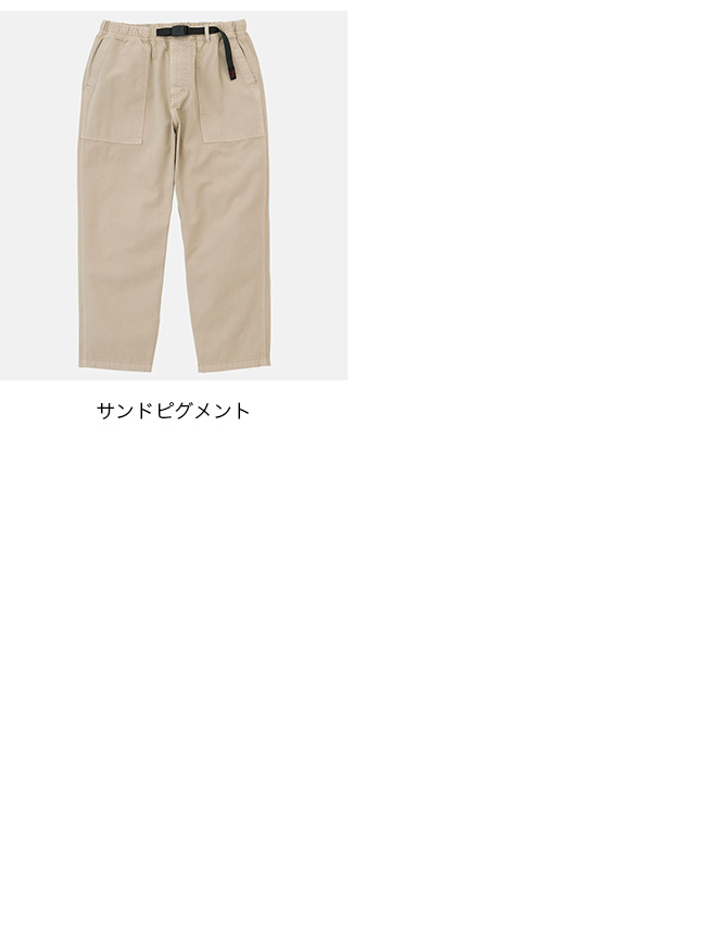 Gramicci（グラミチ） ルーズテーパードパンツ ユニセックス G103-OGT