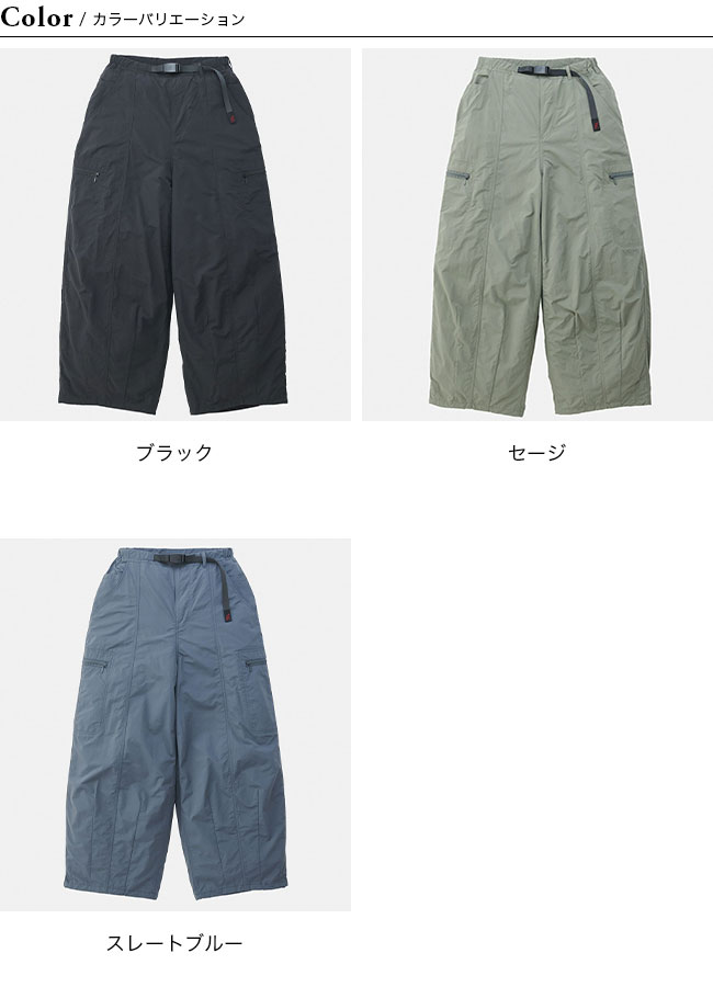 グラミチ GRAMICCI ルーズバルーンパンツ セージ S グラミチ GRAMICCI ルーズバルーンパンツ セージ S - メルカリ