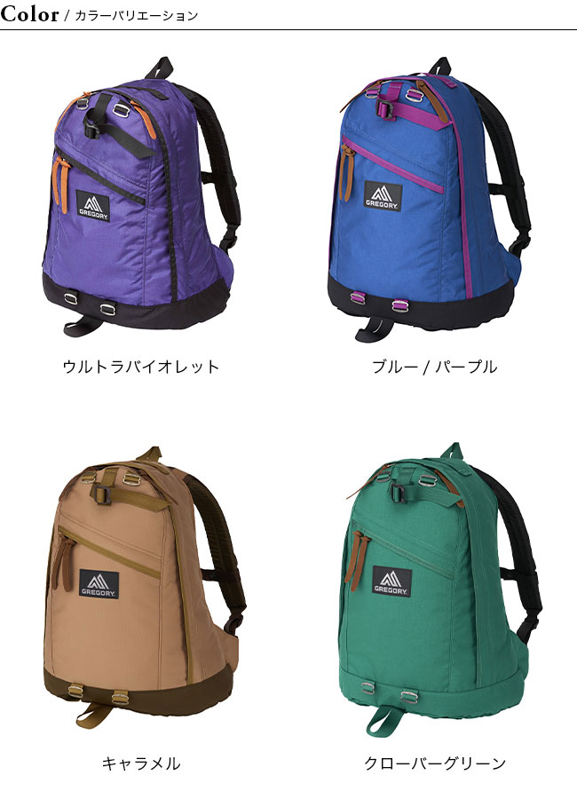 GREGORY グレゴリー デイパック : OutdoorStyle サンデー