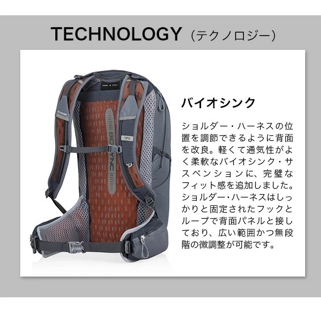 ミウォック18 | アウトドア用品・アウトドアグッズの中古通販