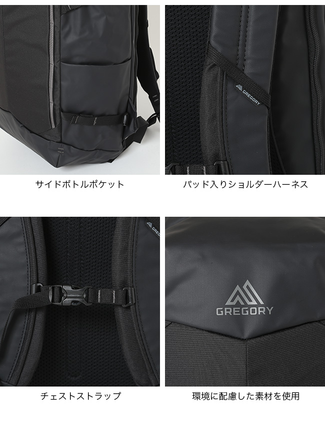 GREGORY グレゴリー コンパス30 ユニセックス 1426342480 ザック デイパック リュック リュックサック バックパック 2025 春夏 | GREGORY | 04