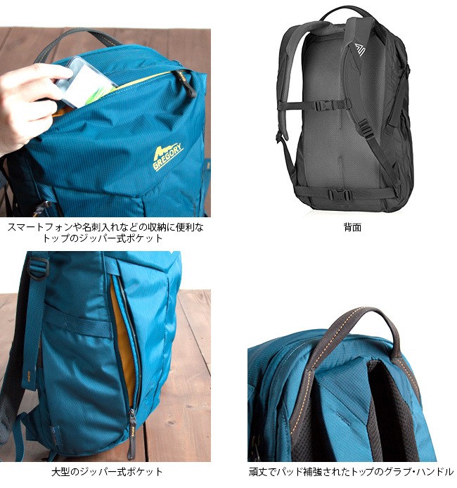 楽天市場】【クーポンで20%OFF】グレゴリー/GREGORY ターフ25