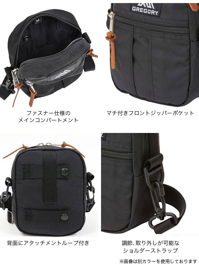 GREGORY（グレゴリー） クイックポケットS ユニセックス 65469A501