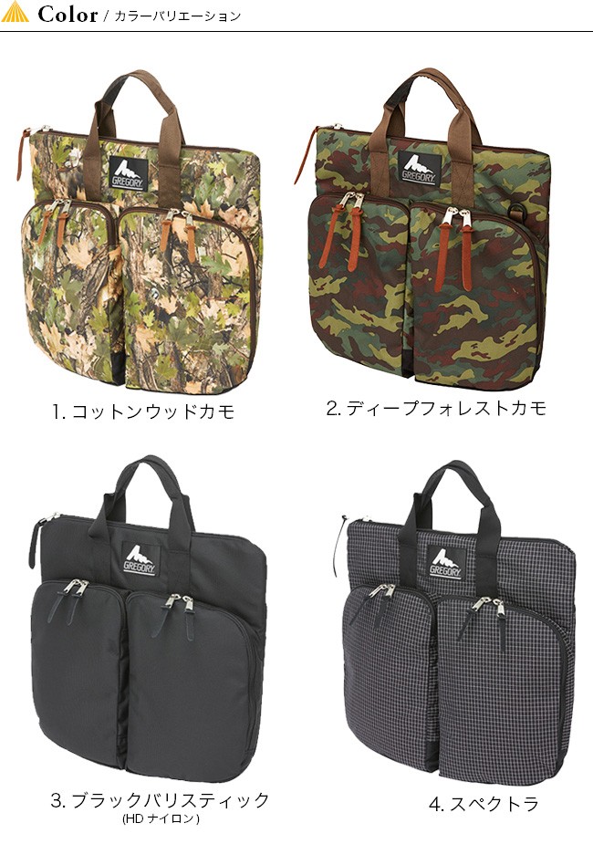 低価格で大人気の GREGORY AVIATOR BAG kids-nurie.com