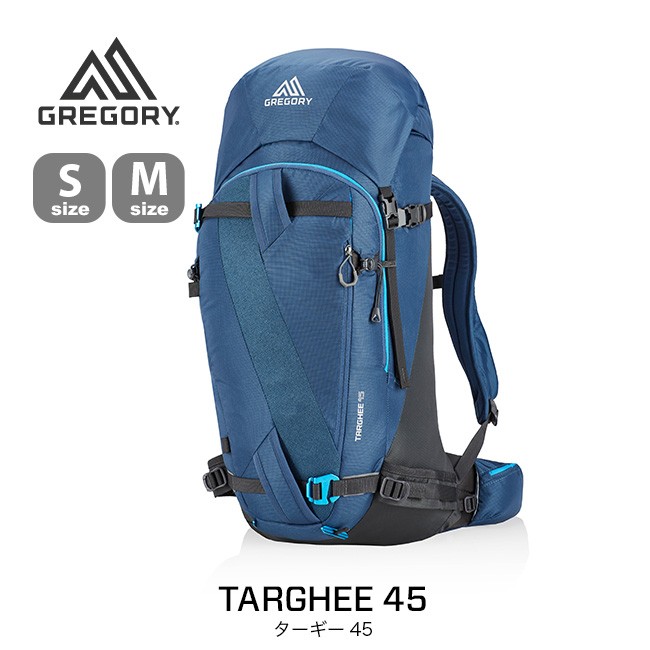 GREGORY グレゴリー ターギー45 : g06163 : OutdoorStyle サンデーマウンテン - 通販 - Yahoo!ショッピング