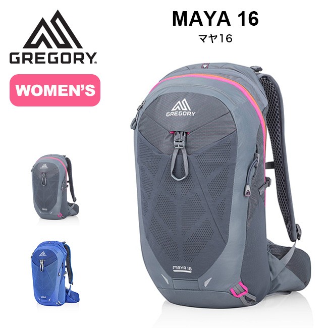 Gregory - グレゴリー GREGORY リュック ランニング トレイル バックパック マヤ 楽天市場】グレゴリー Gregory マヤ15 Maya 15 バックパック