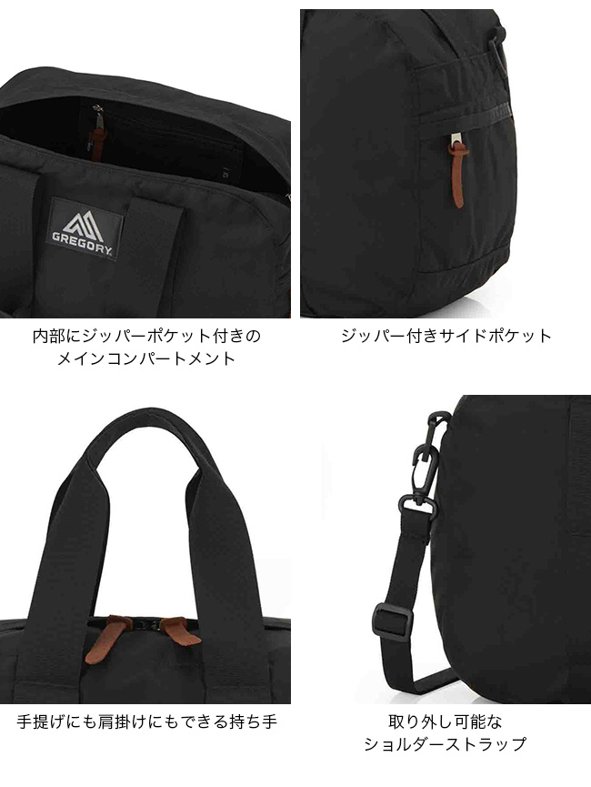 サイズ Gregory サンデーマウンテン 通販 Paypayモール グレゴリー ダッフルバッグxs Outdoorstyle ダッフルバ