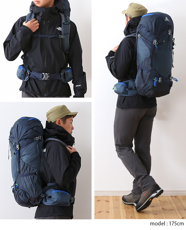 GREGORY グレゴリー スタウト45 - アウトドア、キャンプ、登山