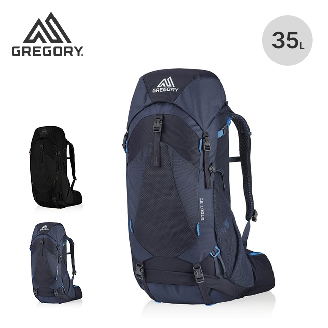 GREGORY グレゴリー スタウト35 : g06216 : OutdoorStyle サンデー 