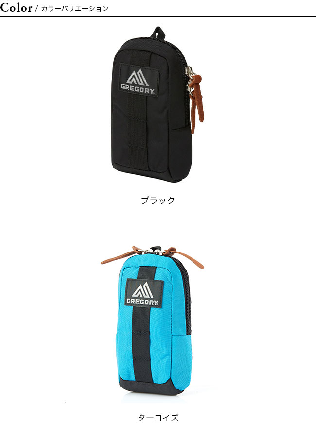 GREGORY グレゴリー クイックパデッドケースS :g06442:OutdoorStyle