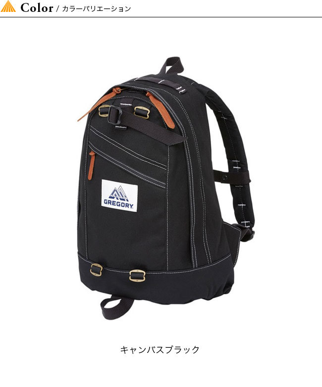 2021激安通販 船橋市 可燃15L手付マチ有10枚入半透明 FJ01 【(30袋×5 ...