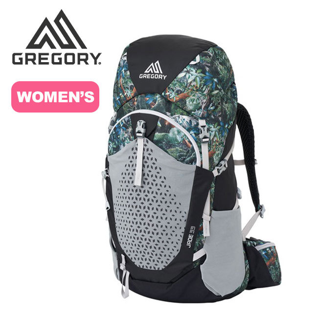 GREGORY×ELNEST CREATIVE ACTIVITY バッグ 屋久島」 をテーマにした「GREGORY」×「ELNEST CREATIVE