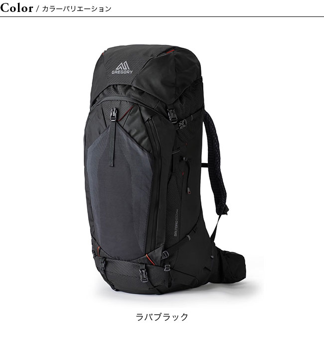 【2024SALE】グレゴリー バルトロ 95プロ　Mサイズ　黒色　GREGORY Backpack バックパック 大容量　キャンプ　登山 バックパック