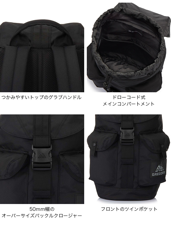 グレゴリー様 楽天市場】【7/19-25に3000円以上で300円OFFクーポン