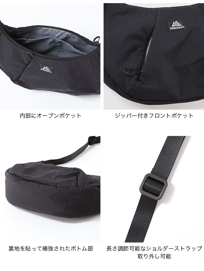 GREGORY（グレゴリー） スージーハーフムーンショルダーM SUSZY HALF 