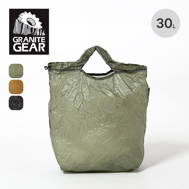 Granite Gear（グラナイトギア） エアグロッセリーバッグ 2210900040