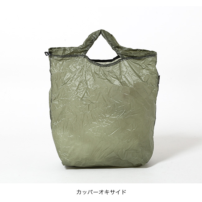 国内4月25日発売予定】アディダス オリジナルス ZX 4000 全2色